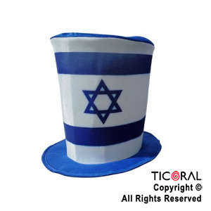 SOMBRERO GALERA DE ISRAEL x 1